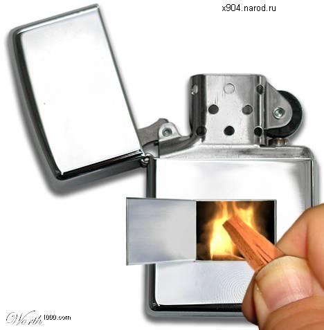 скачать приколы юмор шутки розыгрыши бесплатно x904