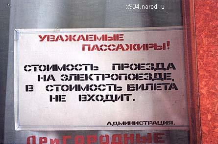 скачать приколы юмор шутки розыгрыши бесплатно x904