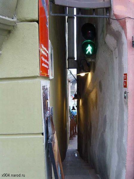 скачать приколы юмор шутки розыгрыши бесплатно x904