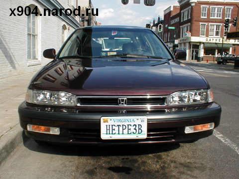 скачать приколы юмор шутки розыгрыши бесплатно x904