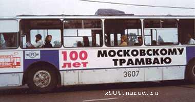 скачать приколы юмор шутки розыгрыши бесплатно x904